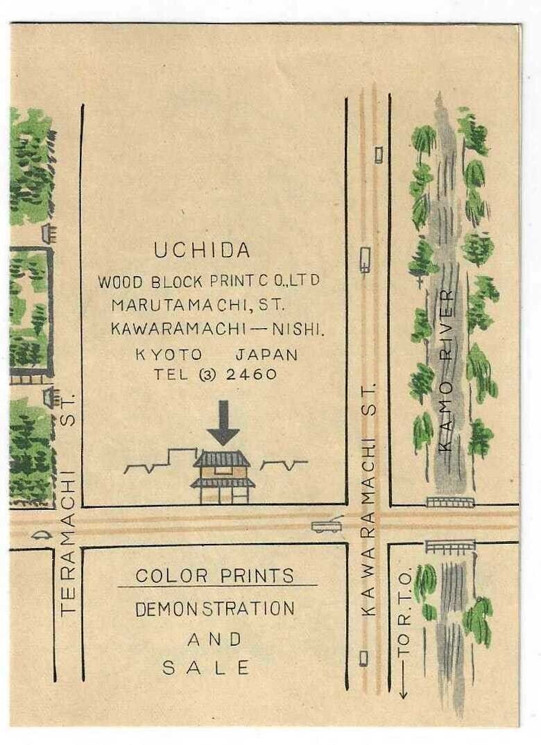 Kyoto Imperial Palace Uchida Wood Block Print Brochure Map & Print Process