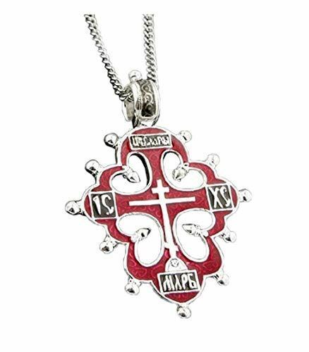 Sterling Silver Red Enameled Russian Old Believers Cross Pendant, 1 1/4 Inch