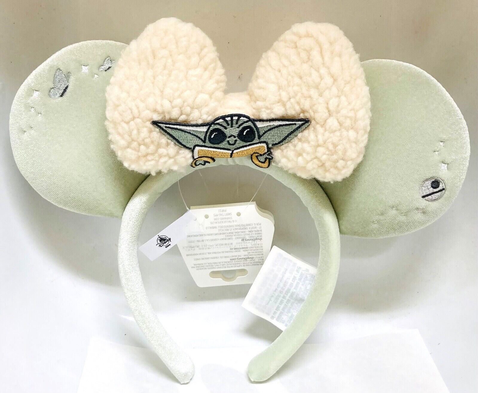 BNWT Disney Star Wars: The Mandalorian - Grogu Minnie Mouse Ears Headband