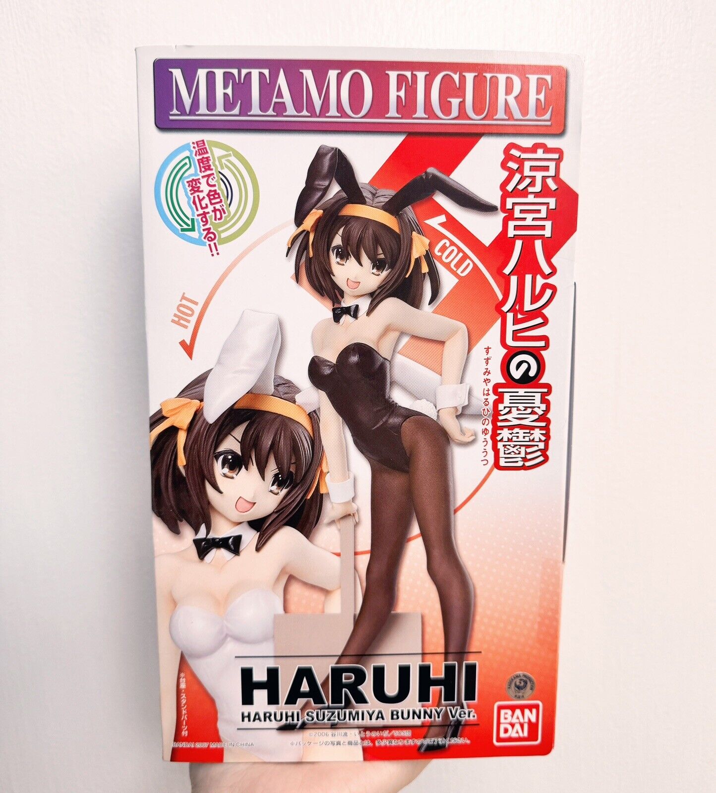 Sexy Anime Girl HARUHI SUZUMIYA Bunny ver. Bandai Metamo figure Goth Dress NIB