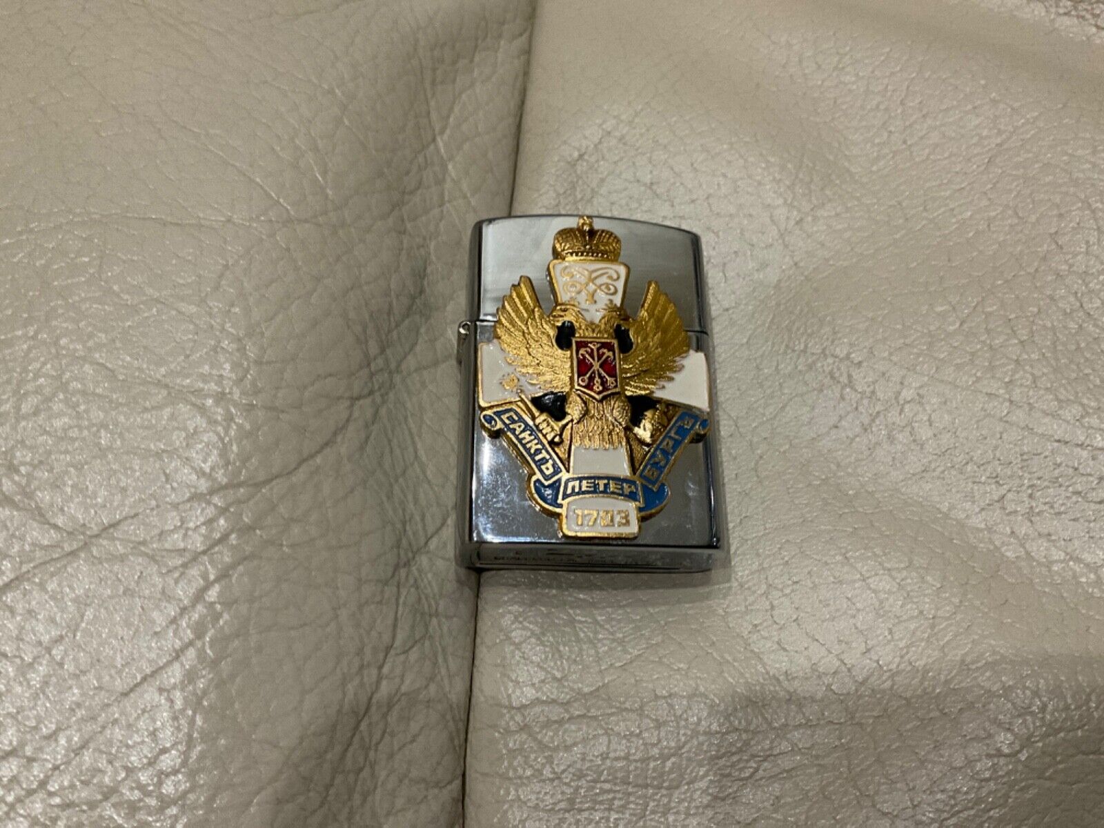 2005 Russian Imperial ZIPPO LIGHTER- unfired