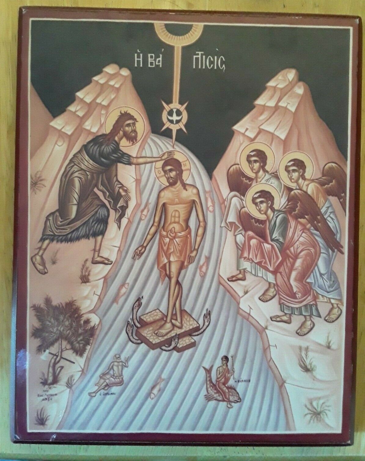 Baptism of the Lord Icon