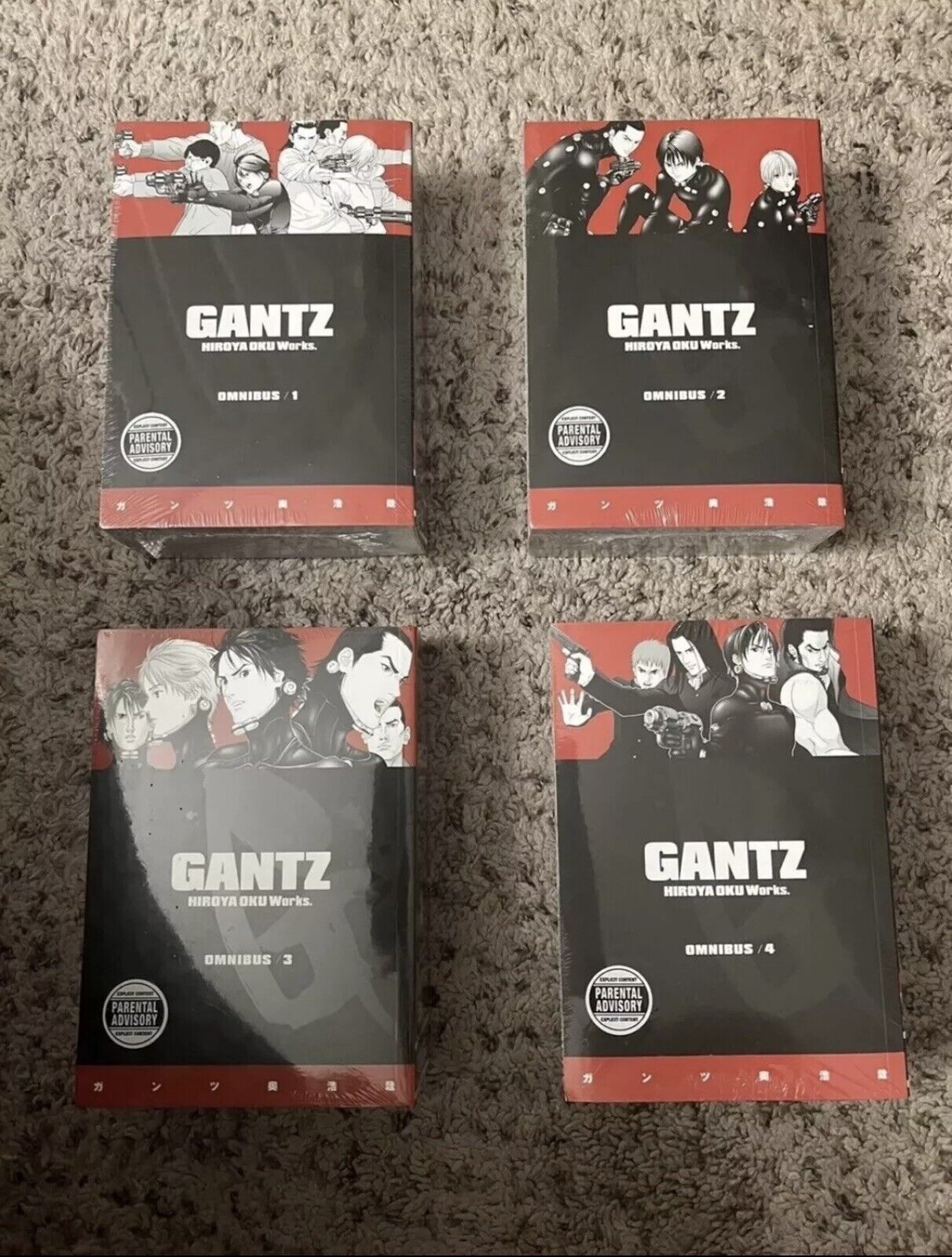 Gantz: Omnibus Volumes #1-4 Brand New & Sealed
