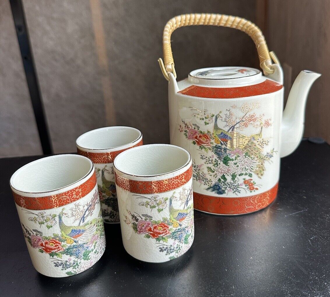 SATSUMA Porcelain Tea Pot W/ Lid And 3 Cups. 1979 Arnart Imports Peacock Bamboo