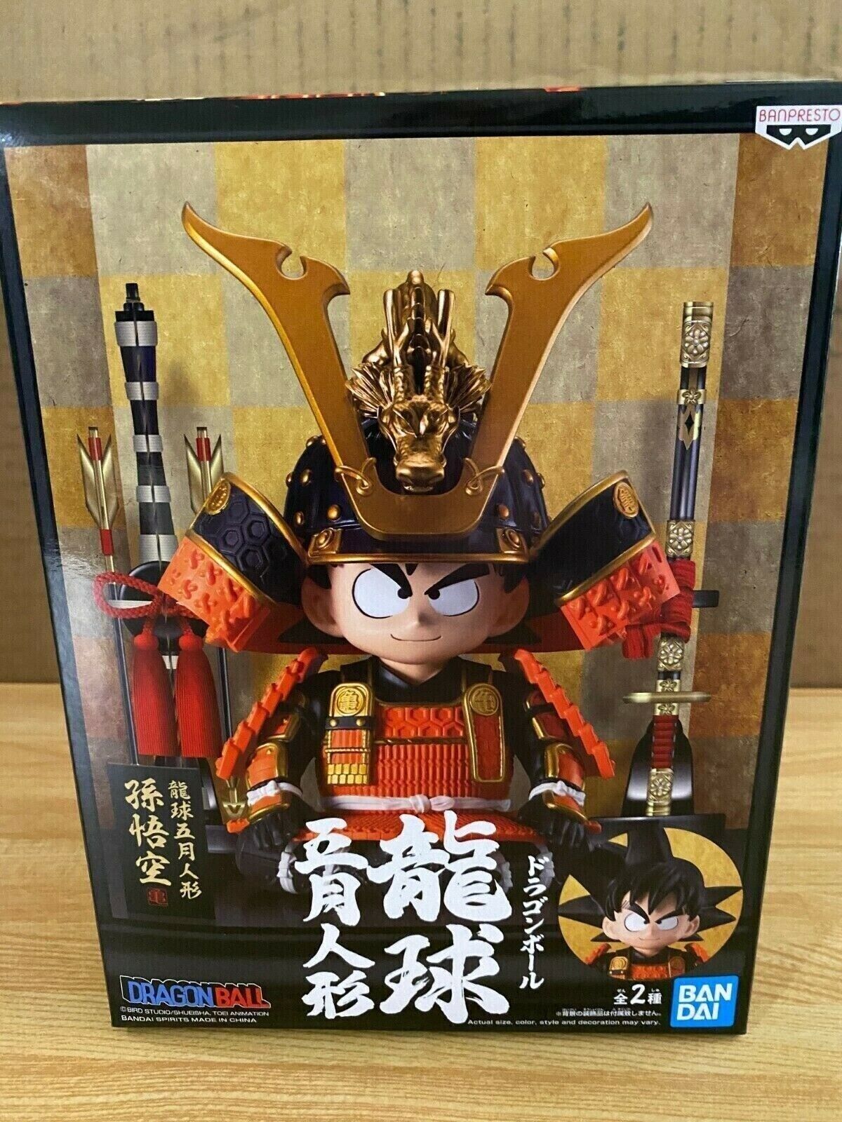 Dragon Ball Samurai Son Goku Figure Gogatsu Ningyo Banpresto Figure Authentic