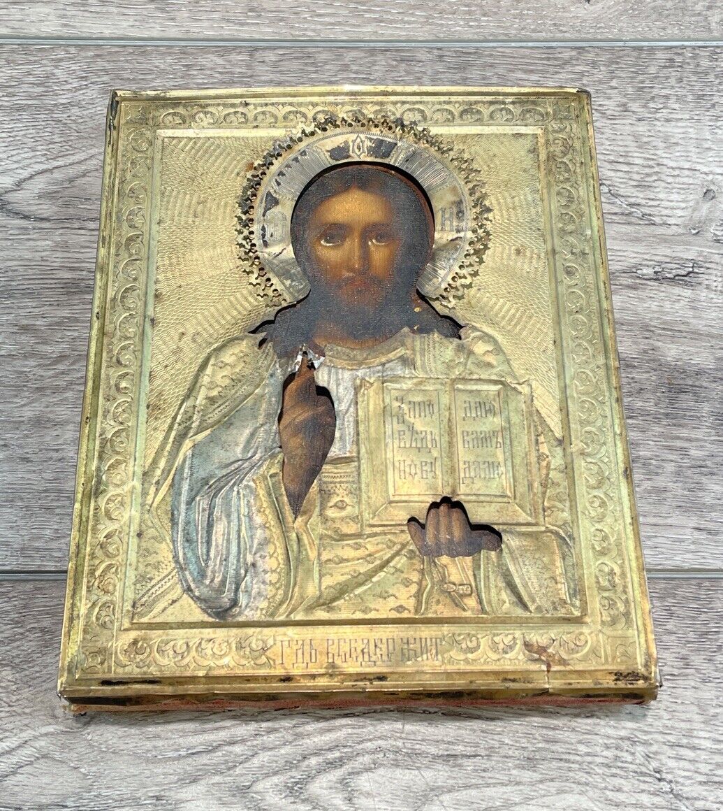 Antique Russian Orthodox Icon Hand Painted Jesus Pantocrator Silver Riza Oklad