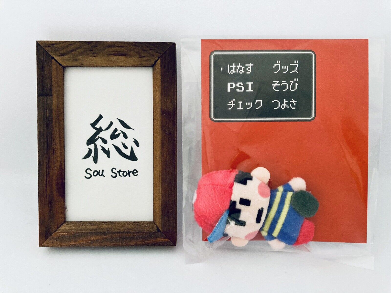 Mother Earthbound Magnet mascot 2nd edition Ness Hobonichi Japan limited New