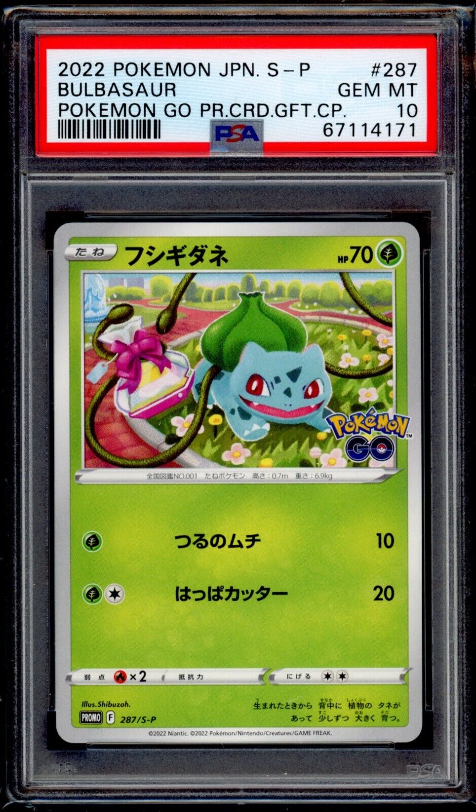 PSA 10 Bulbasaur 2022 Pokemon Card 287/S-P Pokemon Go Promo Japanese