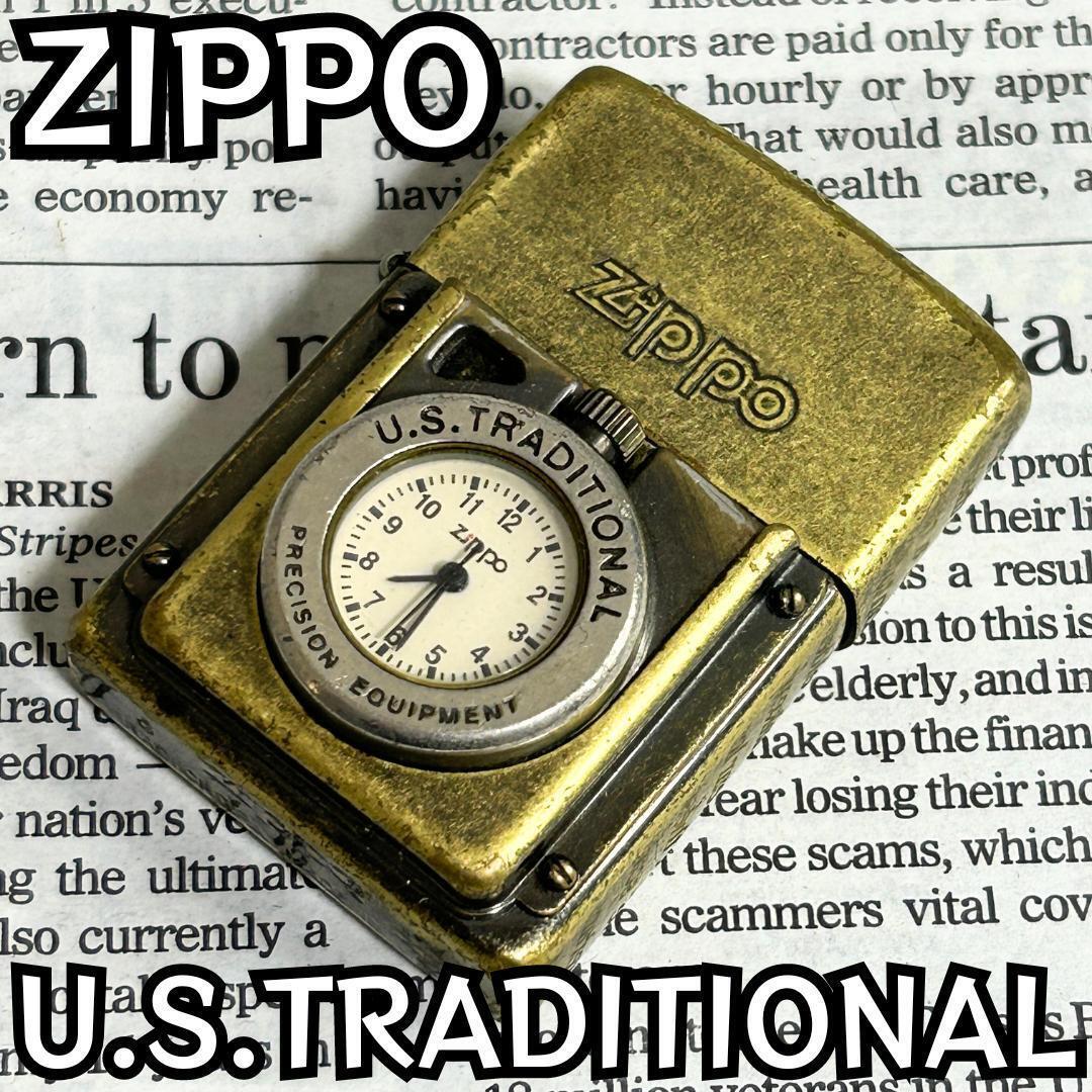 ZIPPO U.S.TRADITIONAL TRADITIONAL with clock