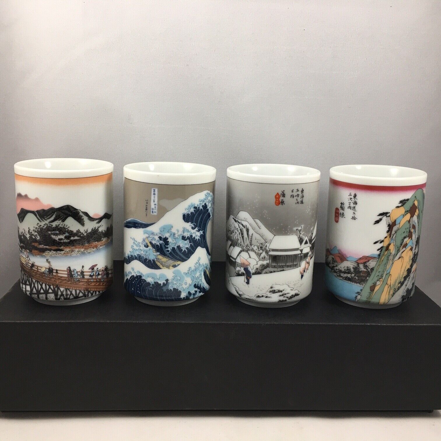 SET of 4 Japanese Porcelain Sushi Tea Cup Yunomi Hiroshige Tokaido Made in Japan