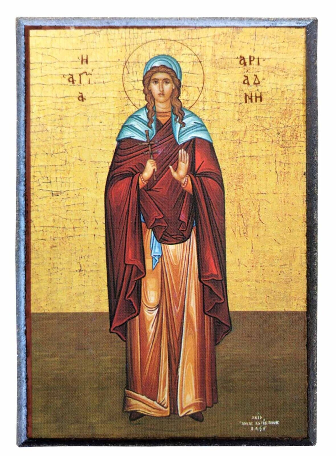 SAINT ARIADNE, FULL BODY-Greek Byzantine Orthodox Icon