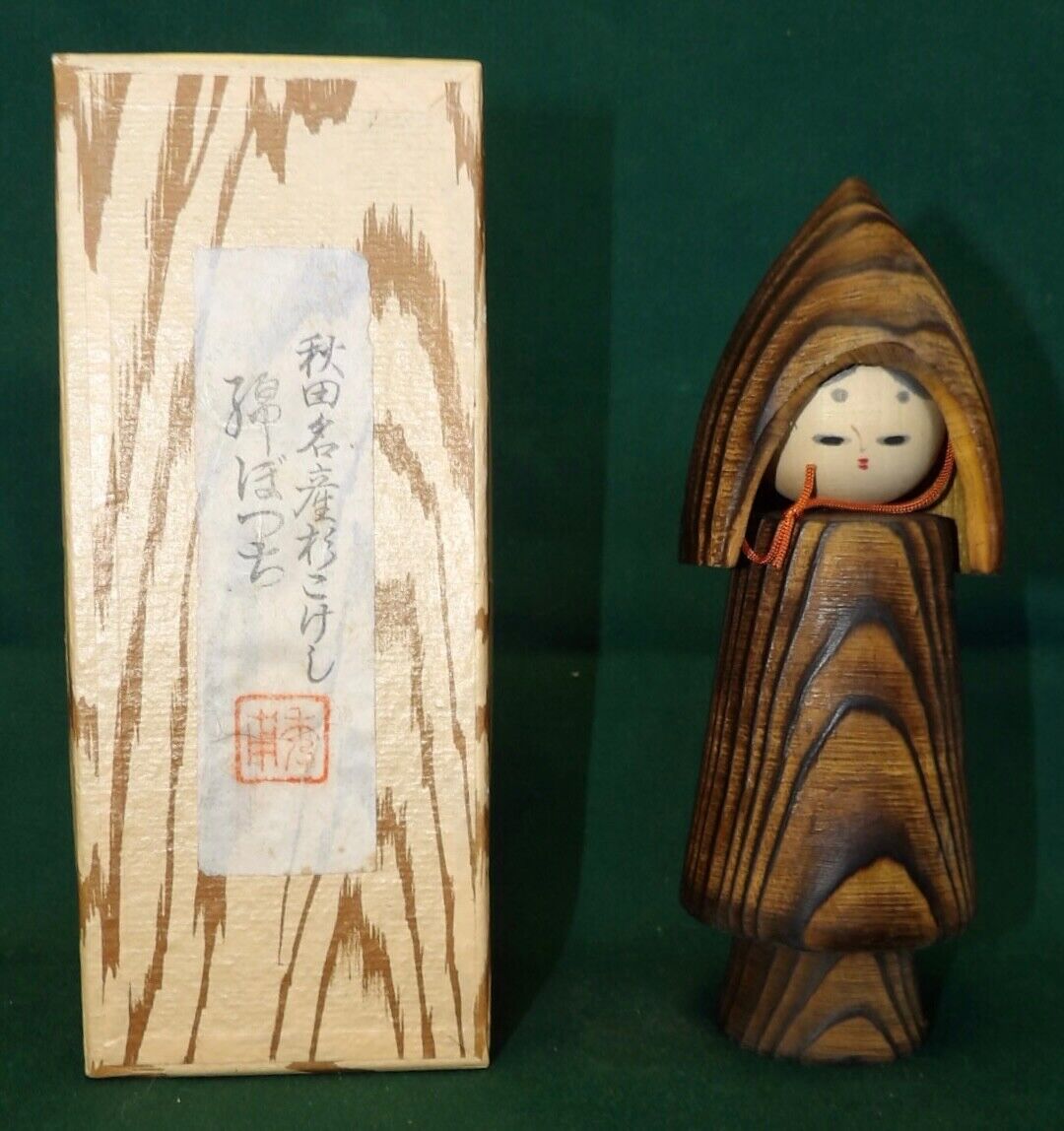 Mid Century Era Kokeshi Wood Woman With Hood Doll #6