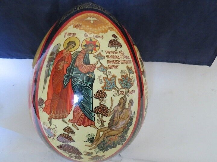 Large Vintage Russian Hand Painted Wood Lacquer Decorative Egg \