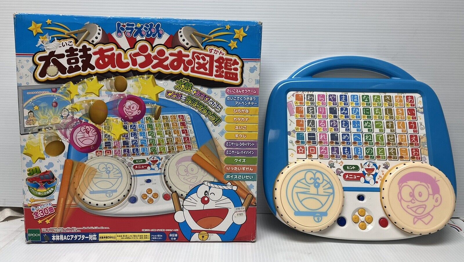 EPOCH Doraemon Game Various Taiko Rhythm Machine