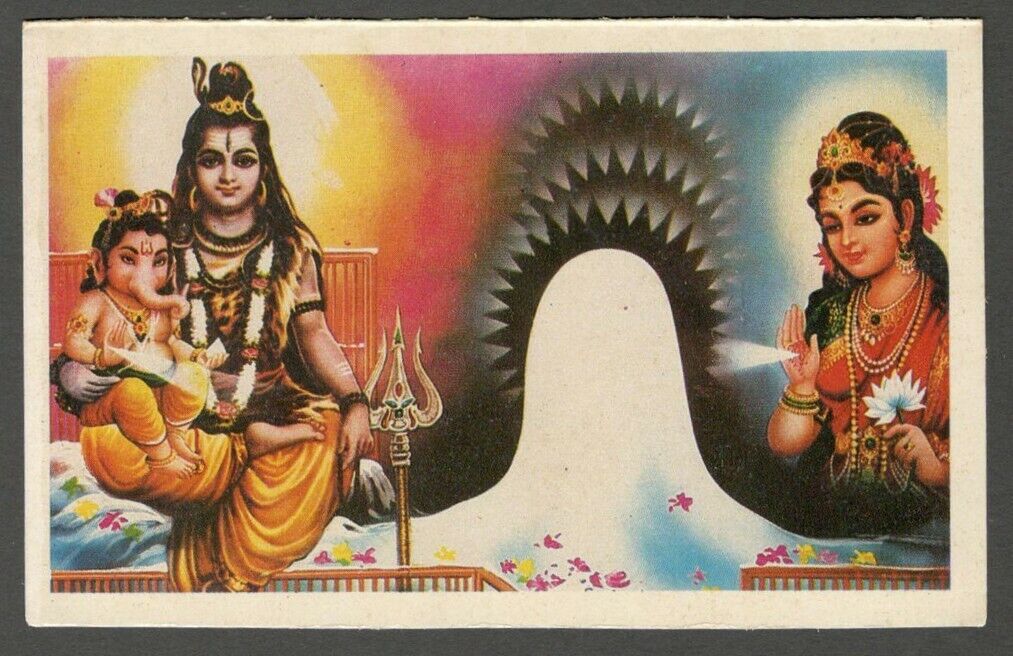 AOP India vintage Hindu postcard Holy Shivling Darshan & Gangotri