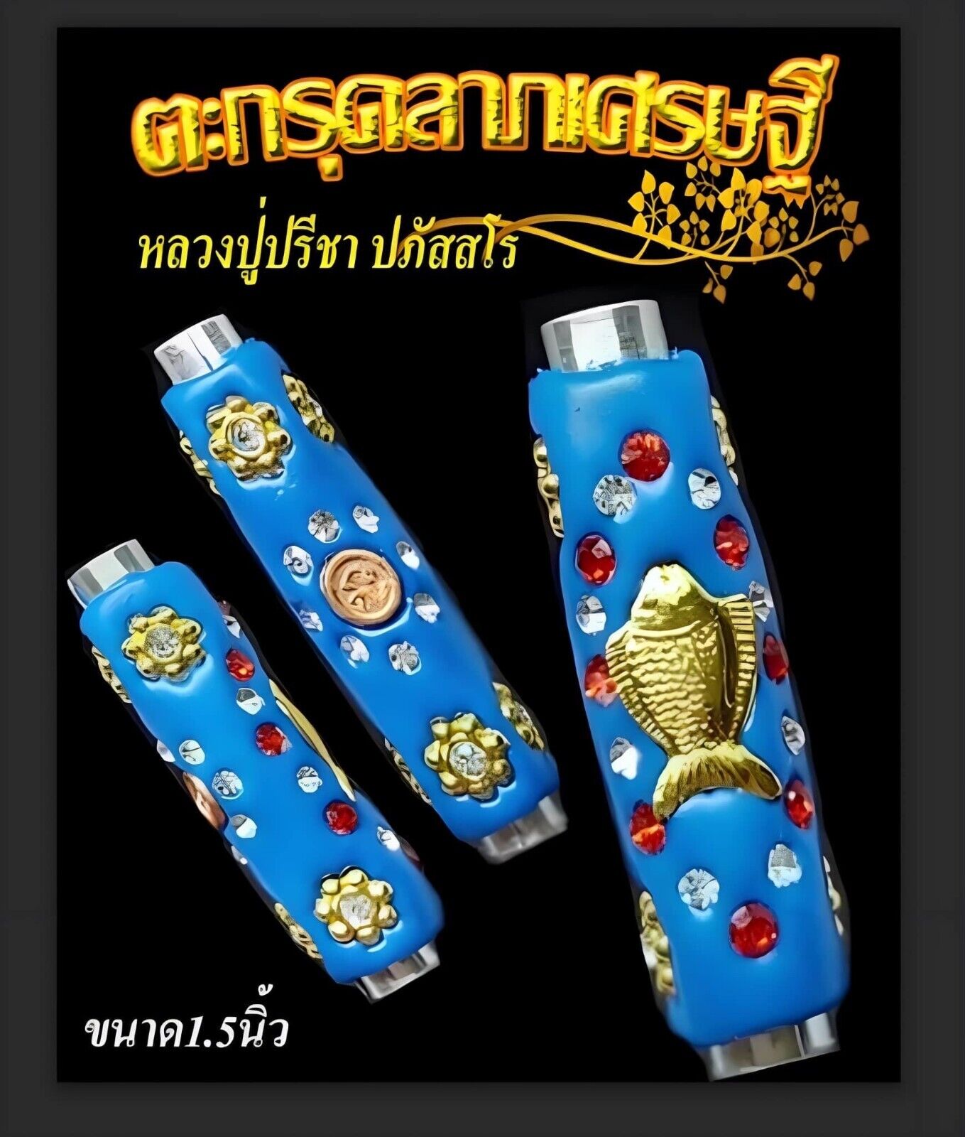 Authentic Thai Amulet Takrut Goldden Fish  Attract Luck Magic Money Trade Wealth