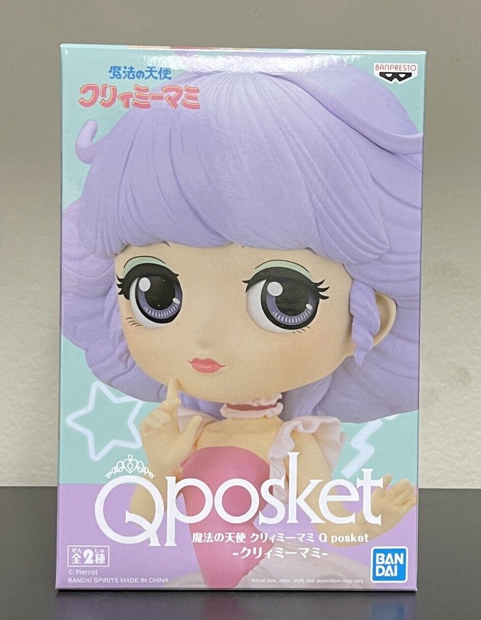 NIB Bandai Qposket Q Posket Creamy Mami the Magic Angel Ver B Figure Doll