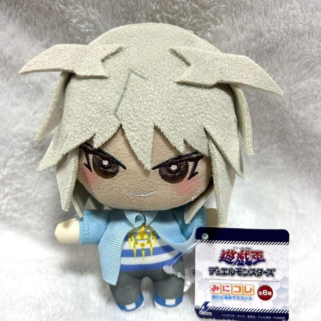Yu-Gi-Oh Mini Colle Plush Mascot Ryo Bakura