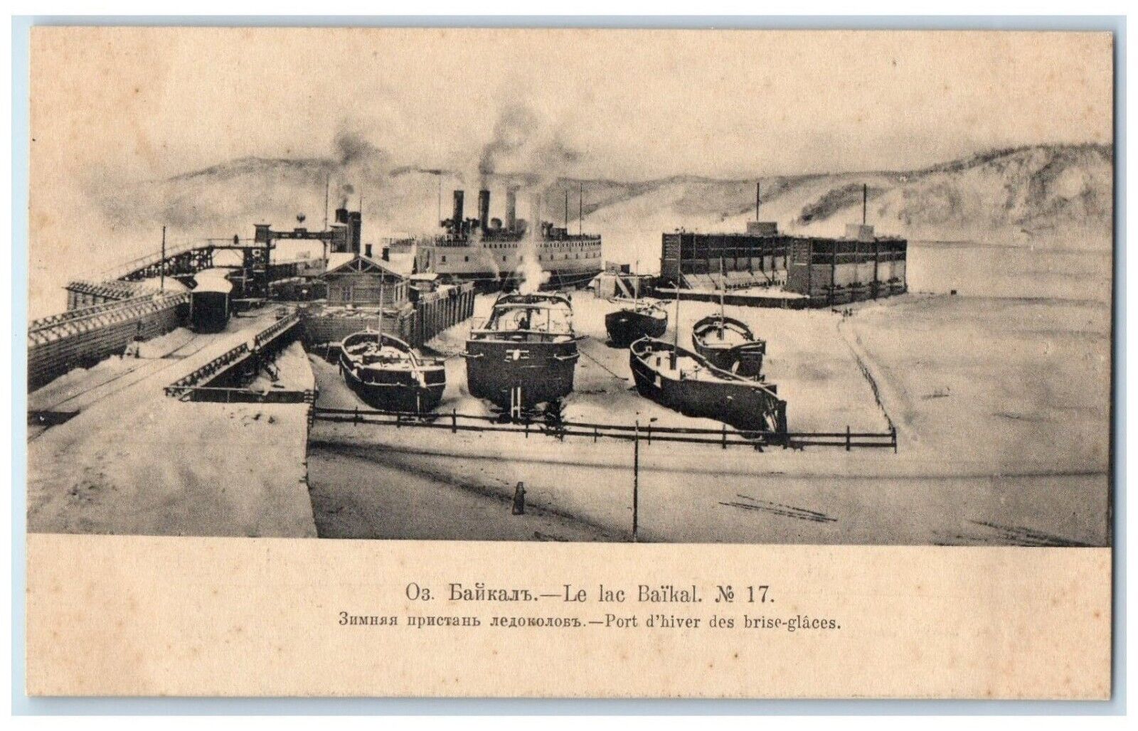 c1910's Winter Pier Lake Baikal Russia Ice Breakers Unposted Antique Postcard
