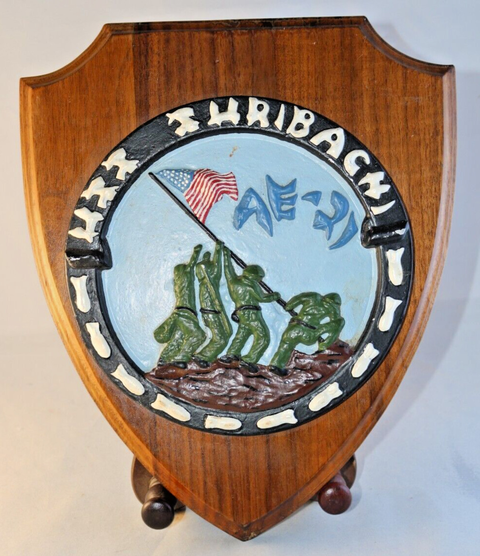 VINTAGE USS SURIBACHI AE-21 NAVY WALL PLAQUE EMBLEM MOUNTED ON WOOD MILITARY