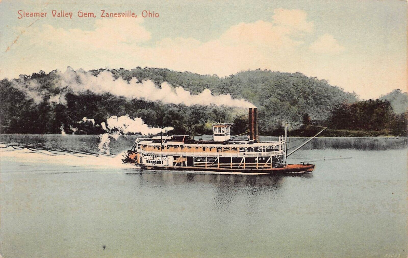 Zanesville OH Ohio Valley Gem Paddle Wheel Steamer Sternwheeler Vtg Postcard C13
