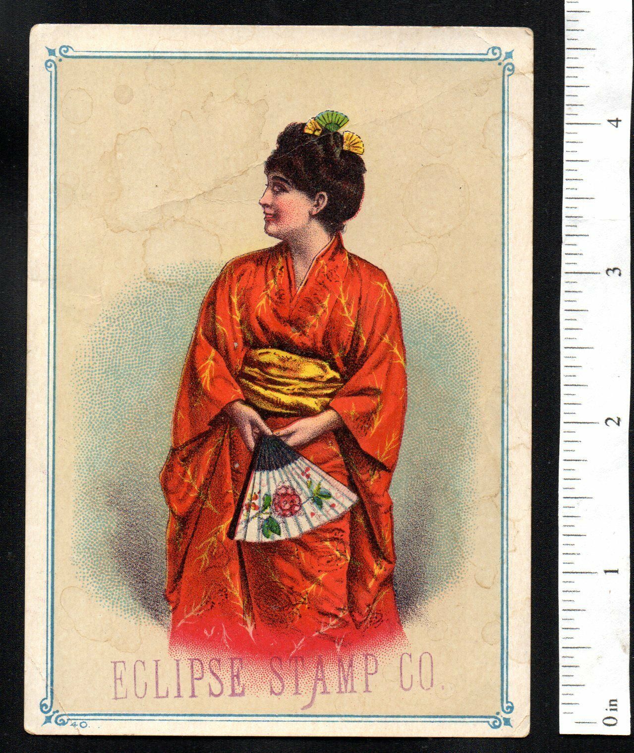 PRETTY LADY IN JAPANESE DRESS ECLIPSE STAMP CO 1880s VICTORIAN ADVERTISING TRADE