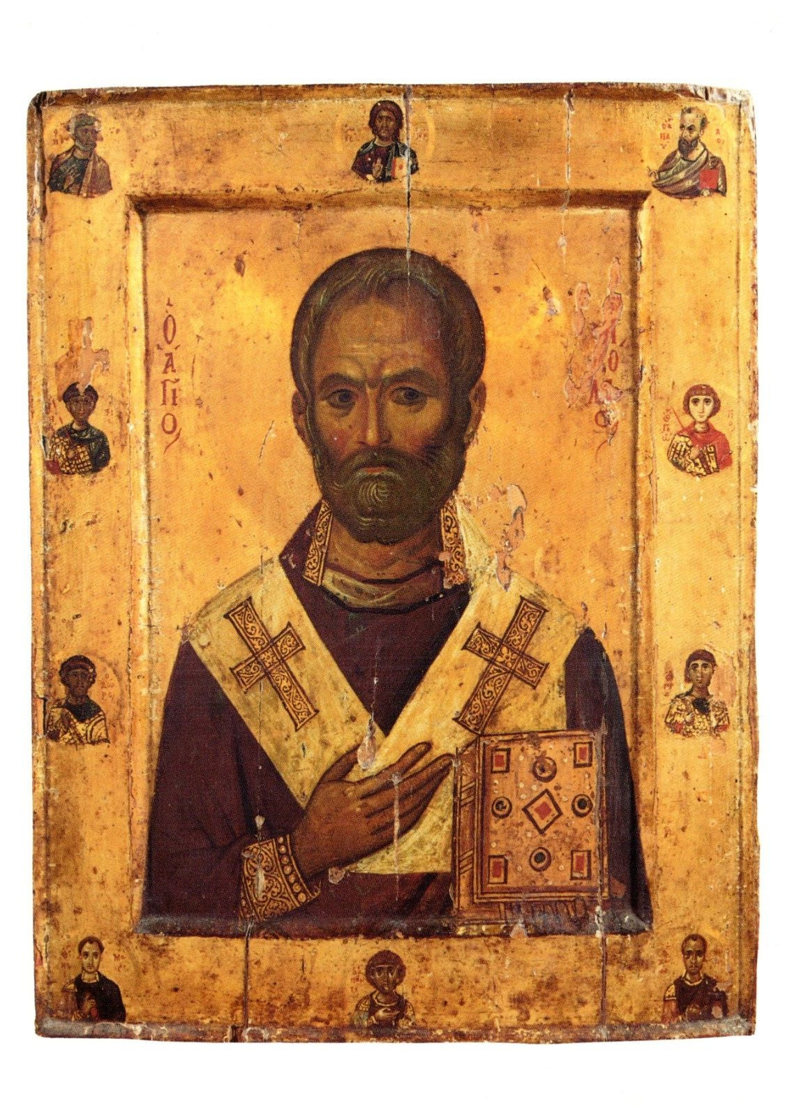 Postcard Saint Nicholas Byzantine 10-11th century potrait Vintage 1997 print