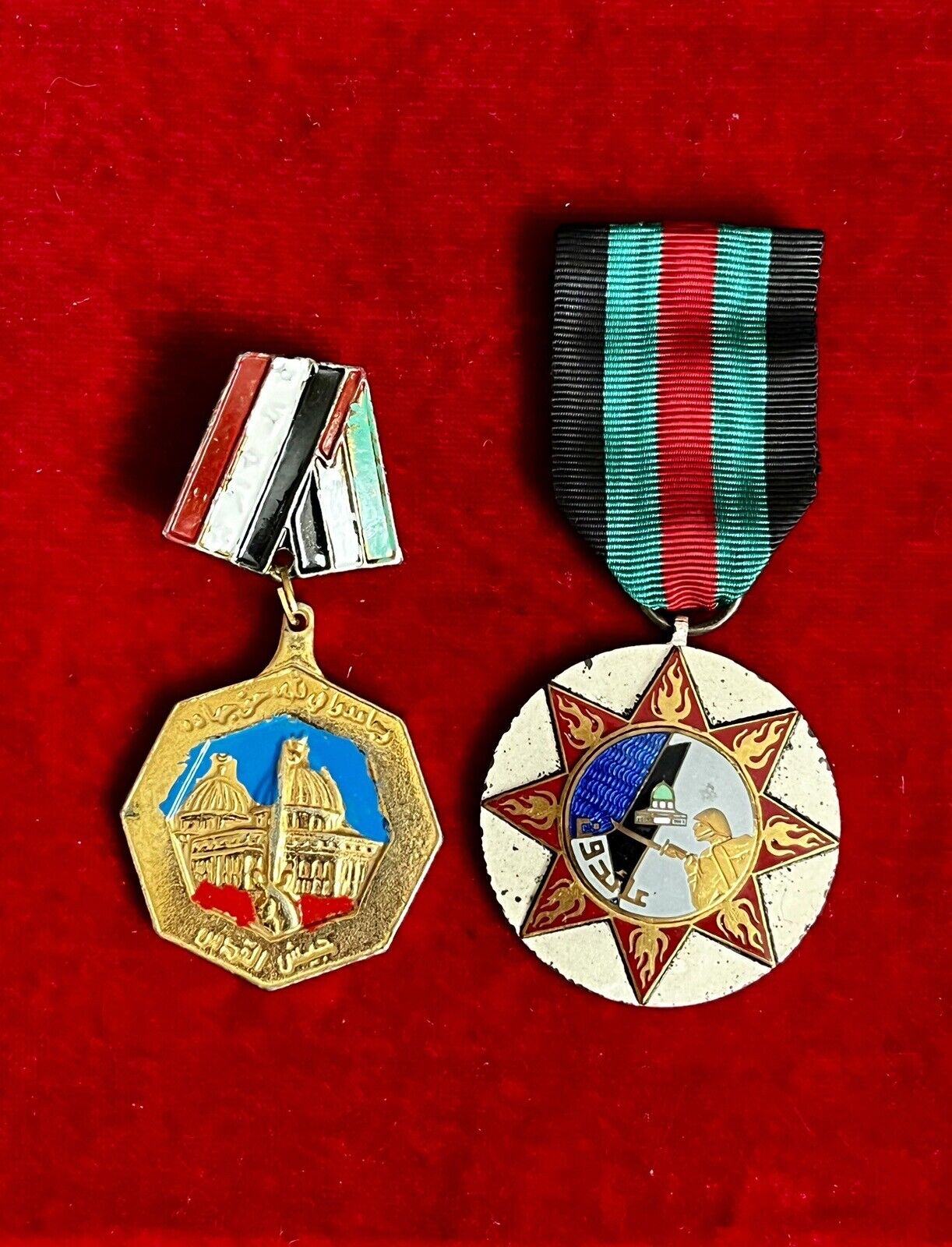 Iraq -Vintage Medal of the war Against Israel 1948 & Jerusalem Army Medal