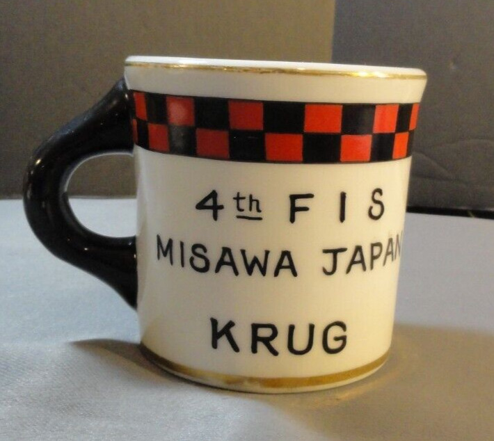 VERY RARE  1949 4TH (FIS) FIGHTER INTERCEPTOR SQUADRON MISAWA AIRBASE JAPAN  CUP