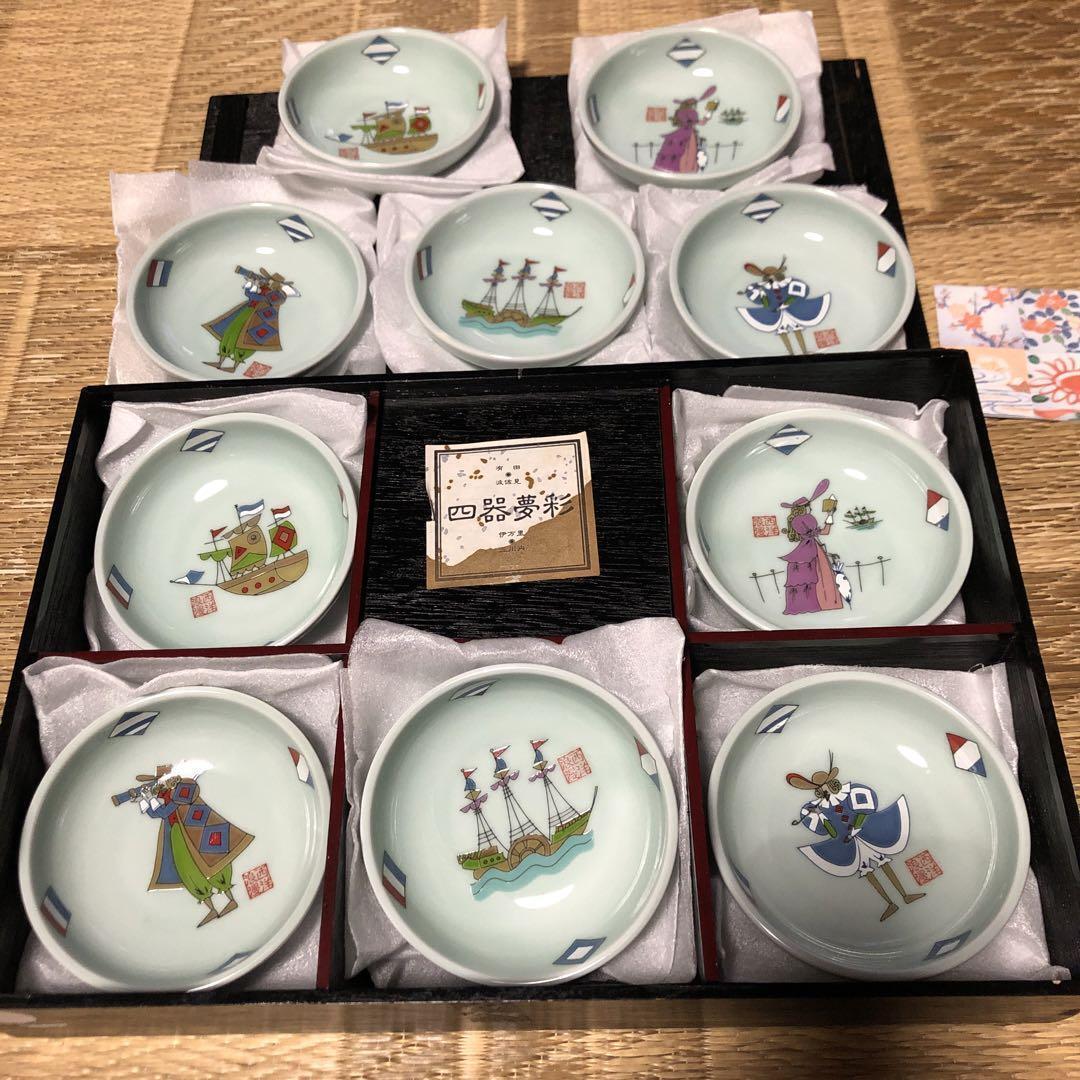 Arita Ware Set of 10 Small Plates 10×2.7cm with Wooden Box Unused
