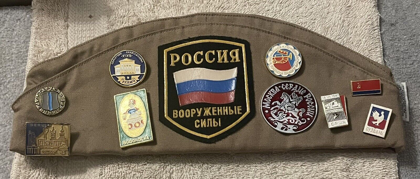 Vintage Soviet Union Russian Military Cap With Patches And Badges