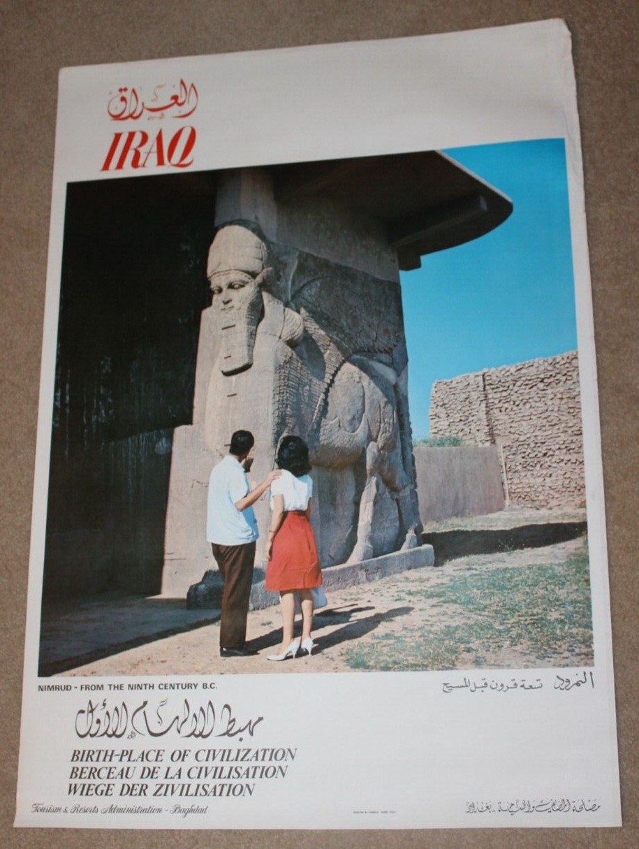 Original 1970 IRAQ BIRTHPLACE OF CIVILIZATION Travel Poster - Printed in Italy