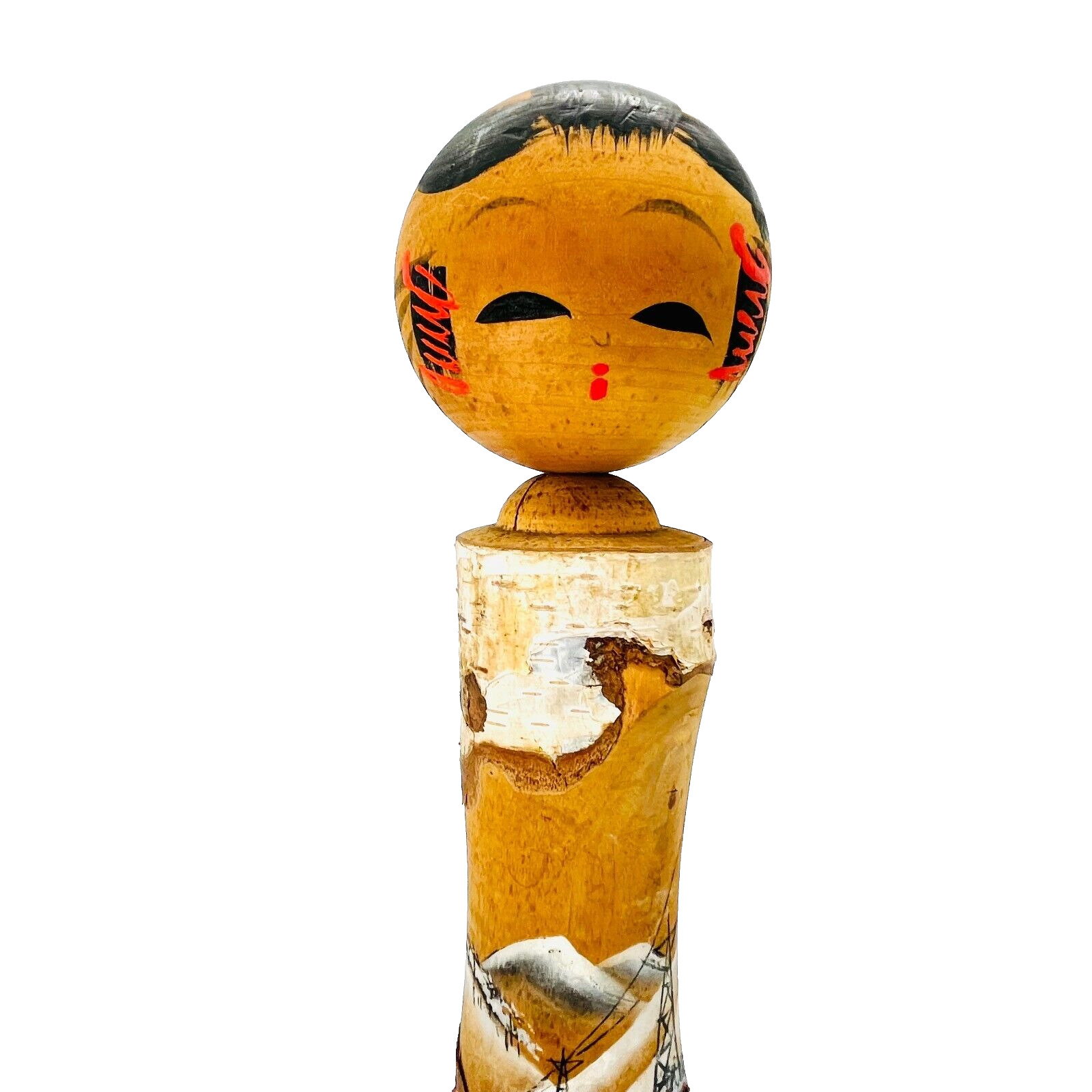 Japanese Wooden Kokeshi Doll Vintage Figurine Traditional Craft Toy  1960 12in