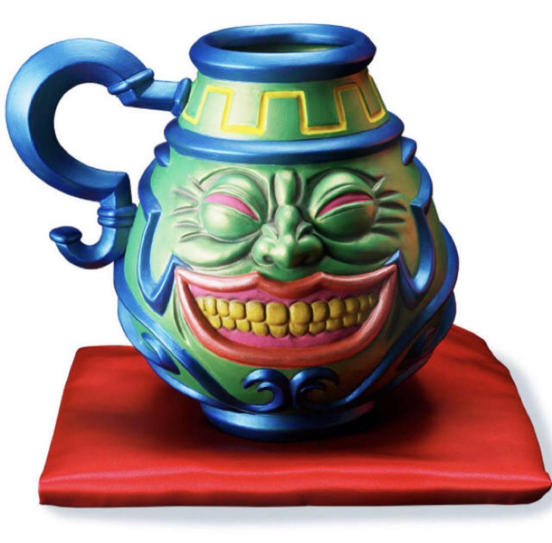 Premium Bandai 'Yu-Gi-Oh' Pot of Greed 1/1 Replica Pottery Limited Edition NIB