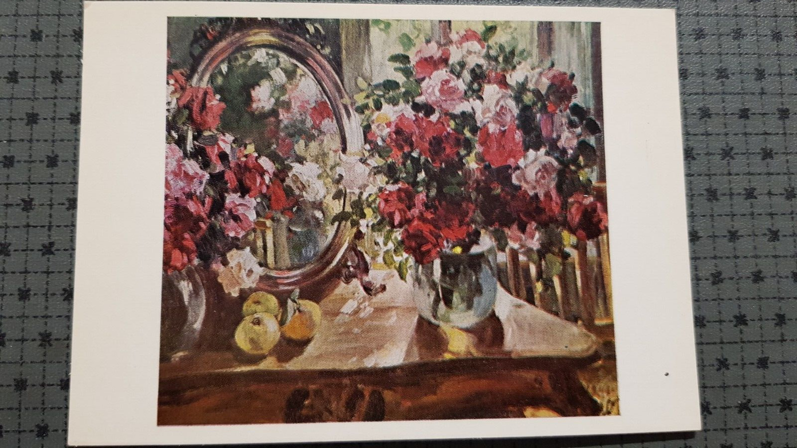 Soviet Postcard 1979 Gerasimov Герасимов Roses 1940 Russian Art
