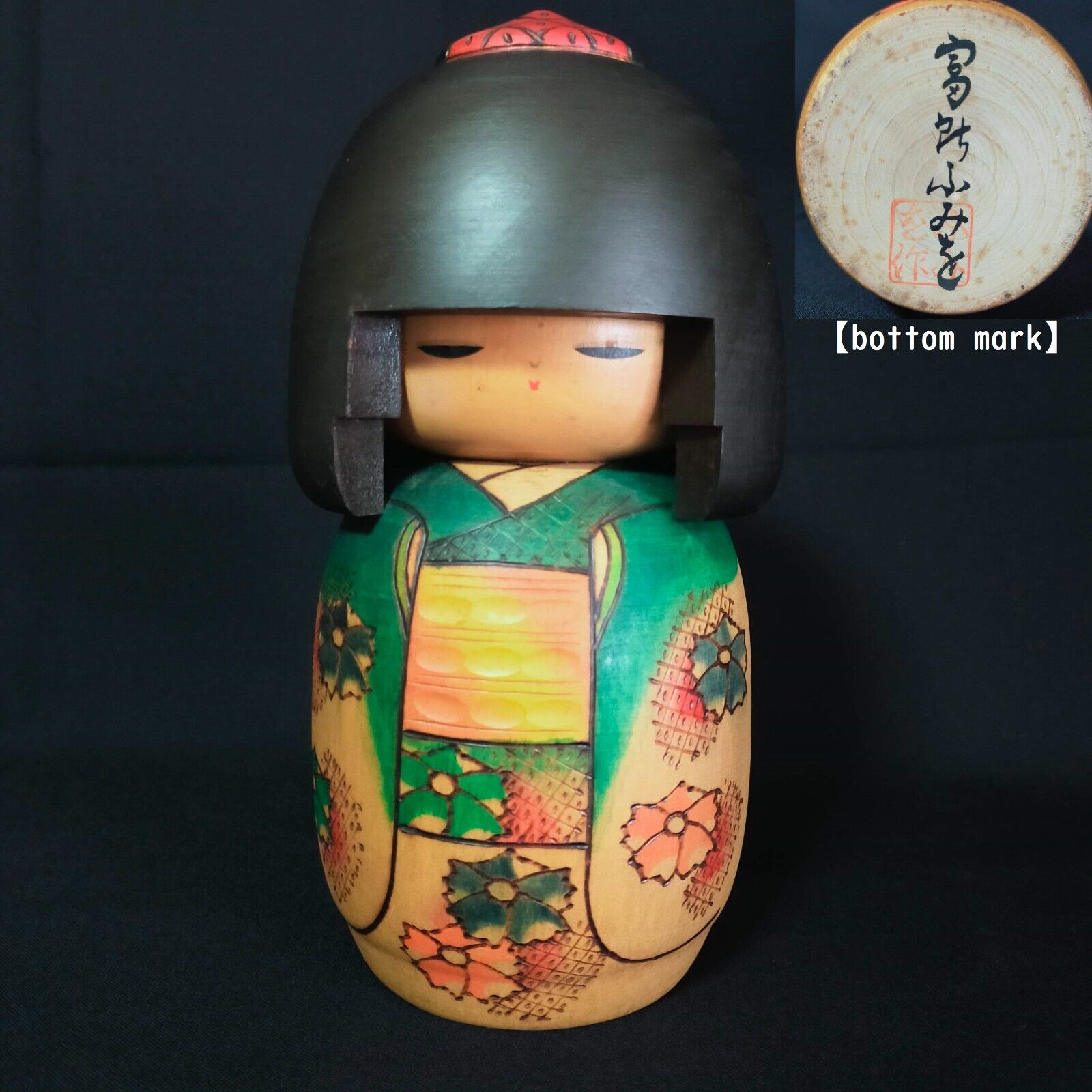 Kokeshi by Tomidokoro Fumio vintage wooden Doll 215mm 8.46\