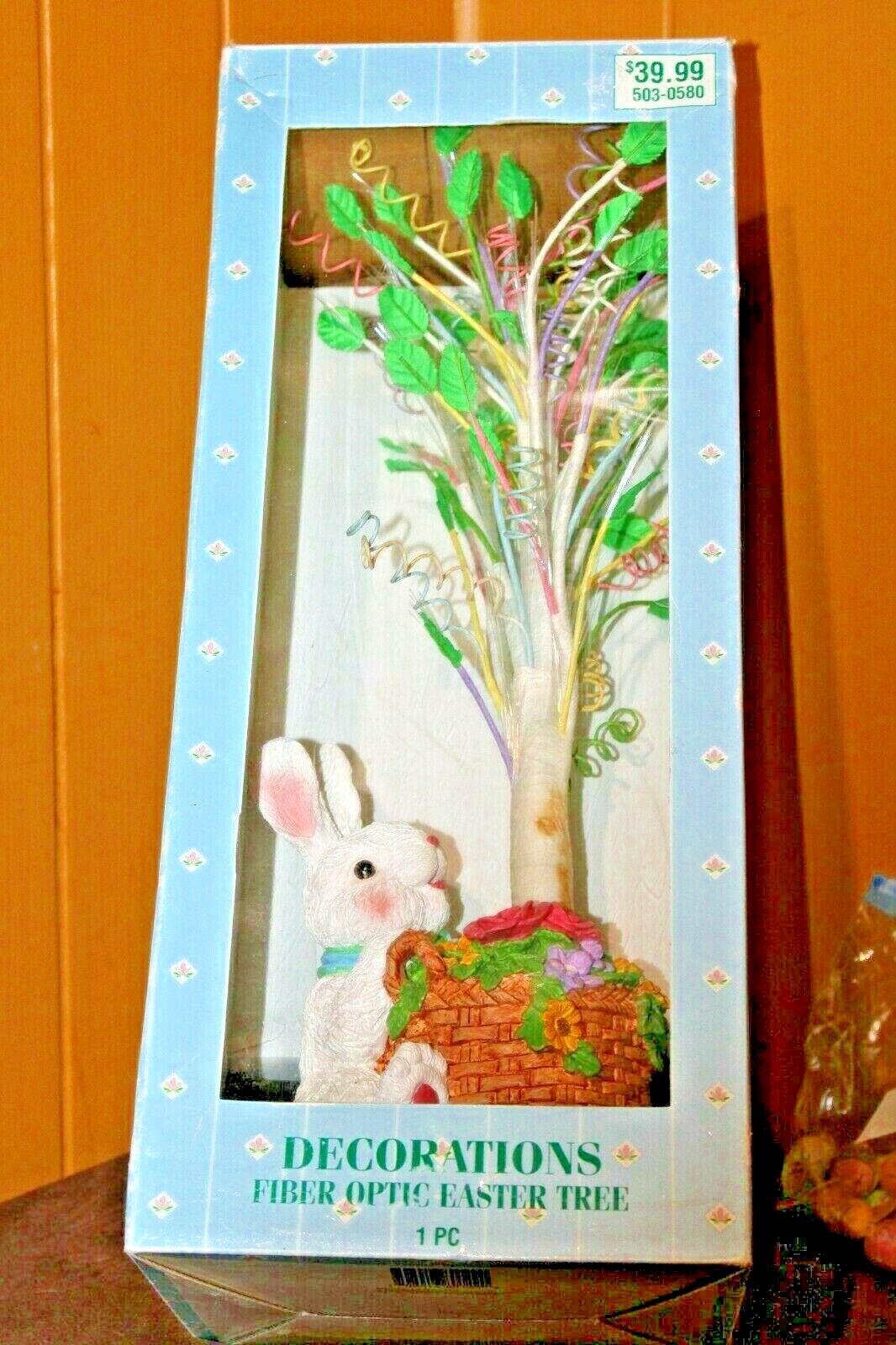 Vintage Cottontale Collection Easter Rabbit 18\