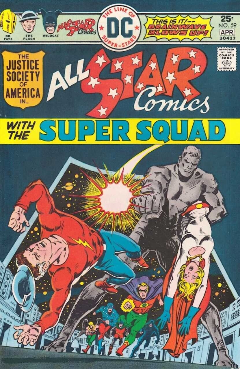 All Star Comics (1940) #59 2nd Appearance Power Girl GD. Stock Image