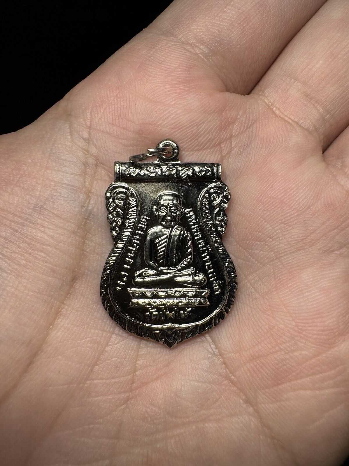 Phra Lp Tuad  Sema B.E. 2526 Miracle Lucky Thai Amulet Brass Nickel Pendant Rare