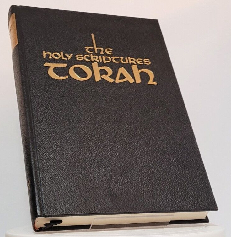 The Holy Scriptures Torah, Koren Publishers Jerusalem w/Slipcover & Large Format