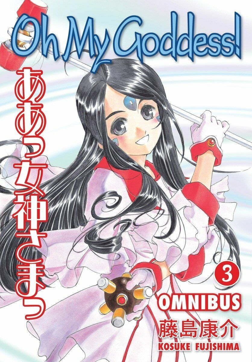 Oh My Goddess Omnibus Volume 3 Book Manga Dark Horse NEW by Kosuke Fujishima