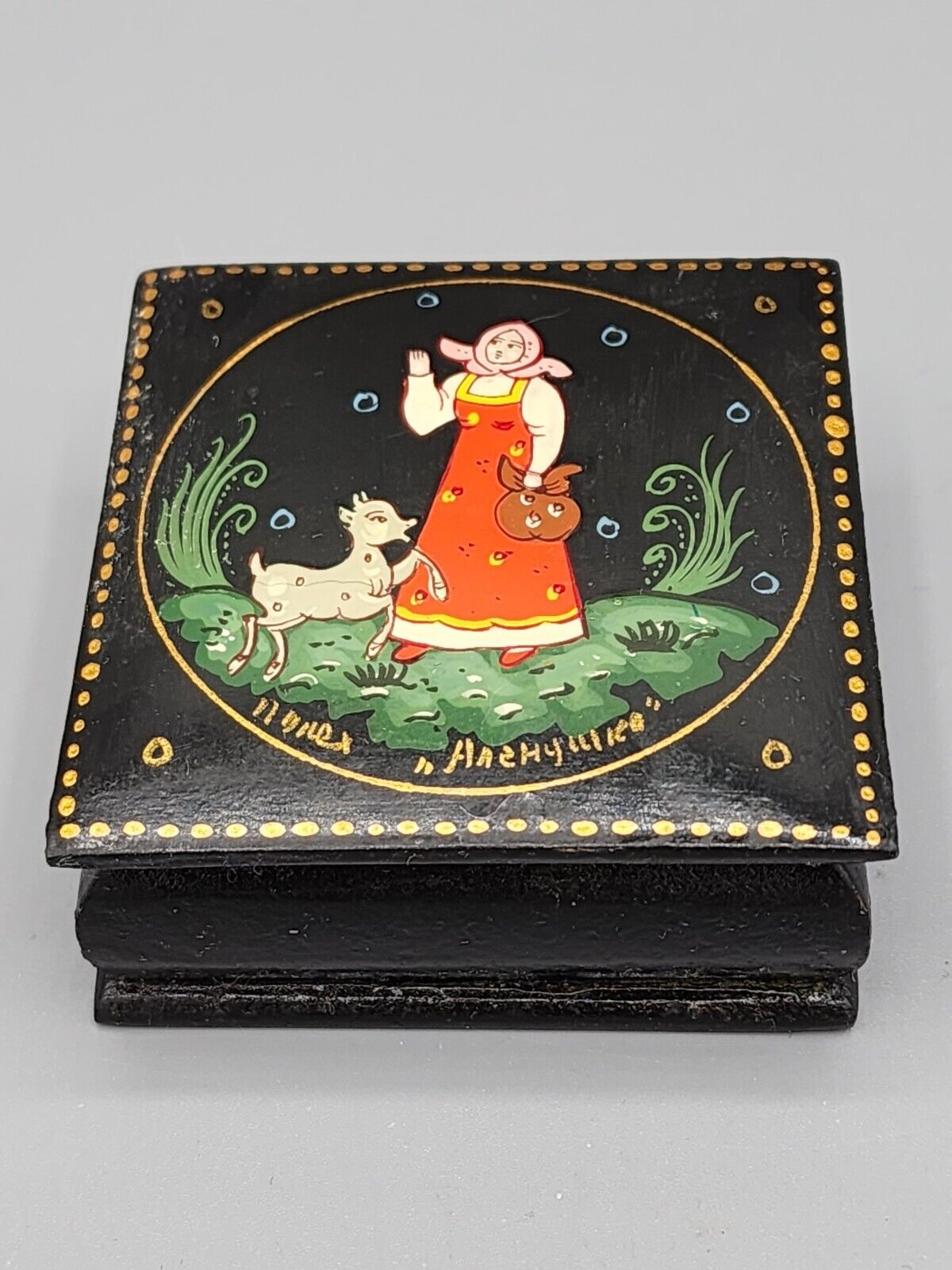 Small Trinket Ring Jewelry Box Russian Lacquer Square Hand Painted Girl Folk Art