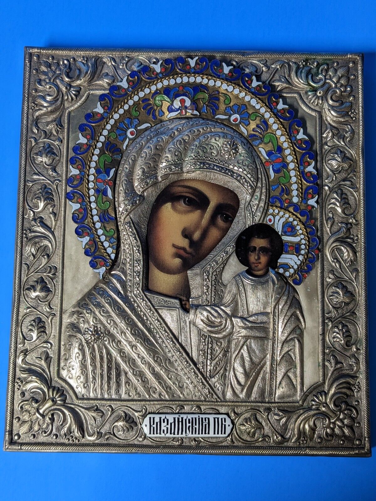 Antique Russian Kazanskaya Mother of God Enamel Ikon Religion 