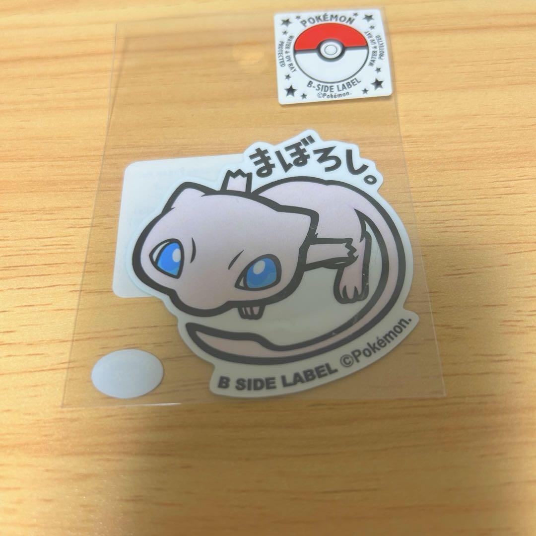 Pokemon Beside Label Sticker Mew From Japan