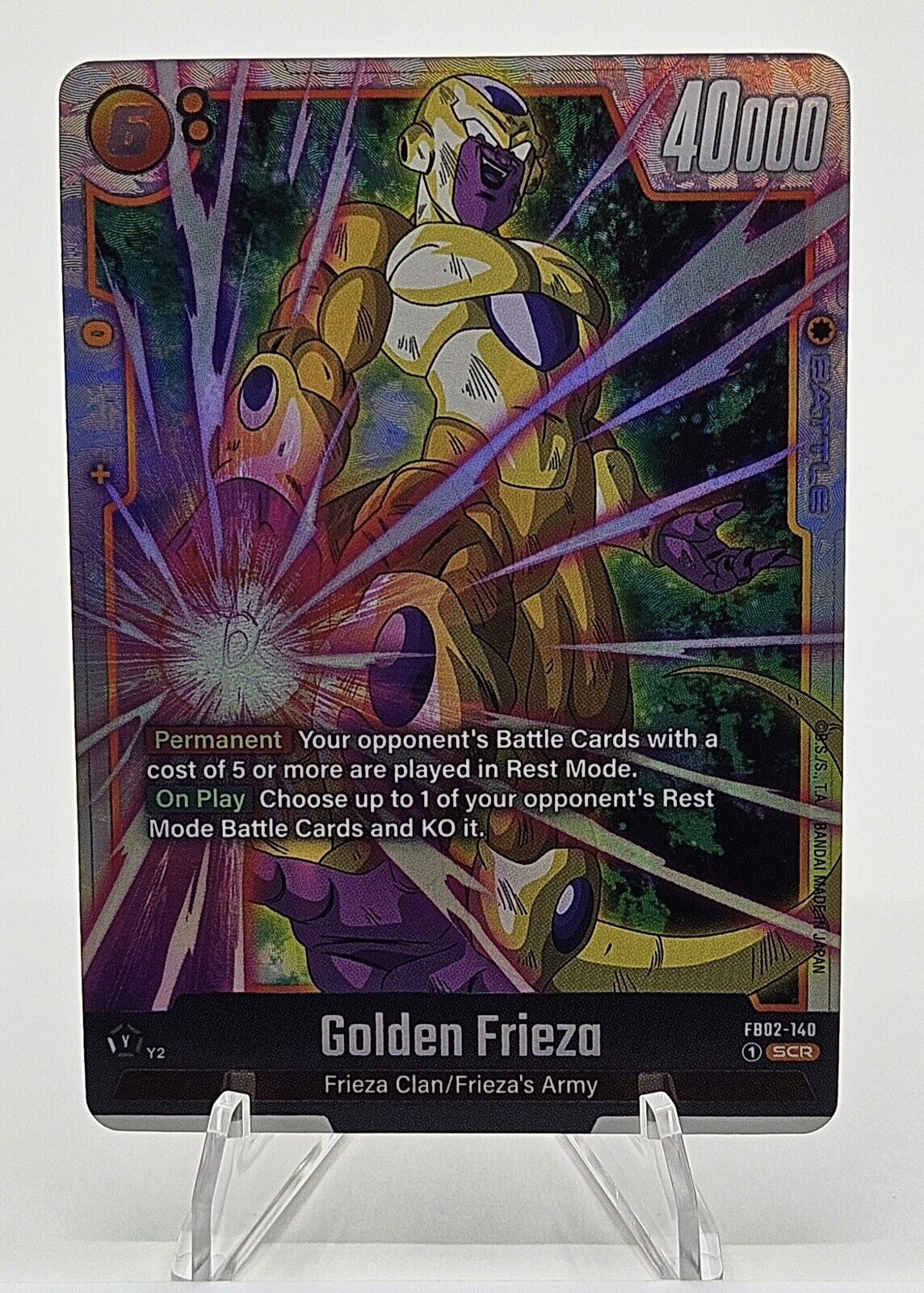 Dragon Ball Super Fusion World Blazing Aura - Golden Frieza FB02-140 SCR