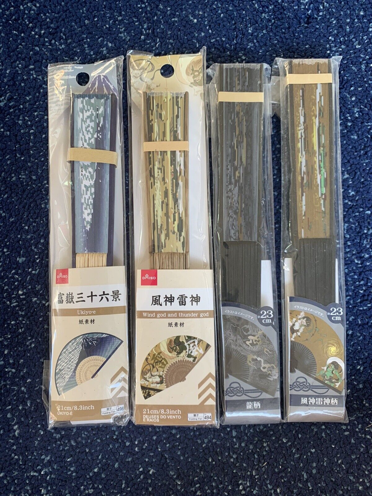 Sensu Japanese Folding Fan 4sets Good for Present Mt. Fuji Dragon Wind God New
