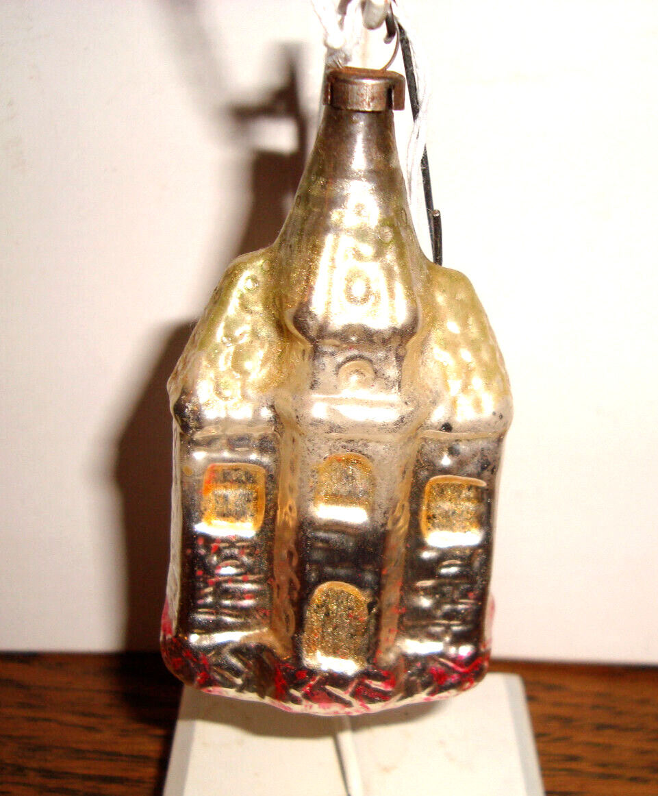Antique GERMAN GLASS Rathous  CHRISTMAS ORNAMENT