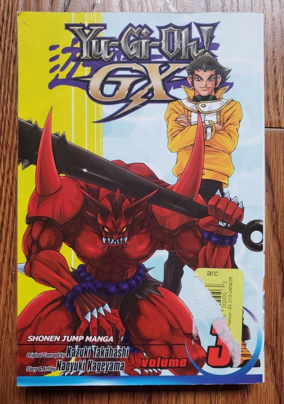 Yu-Gi-Oh GX, Vol. 3: Let the Tournament Begin by Kageyama In English. No Card.