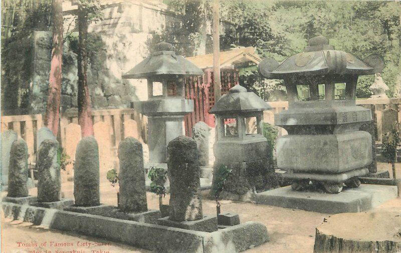 C-1910 Japan Tokyo Tomb Forty Seven hand colored postcard 7434