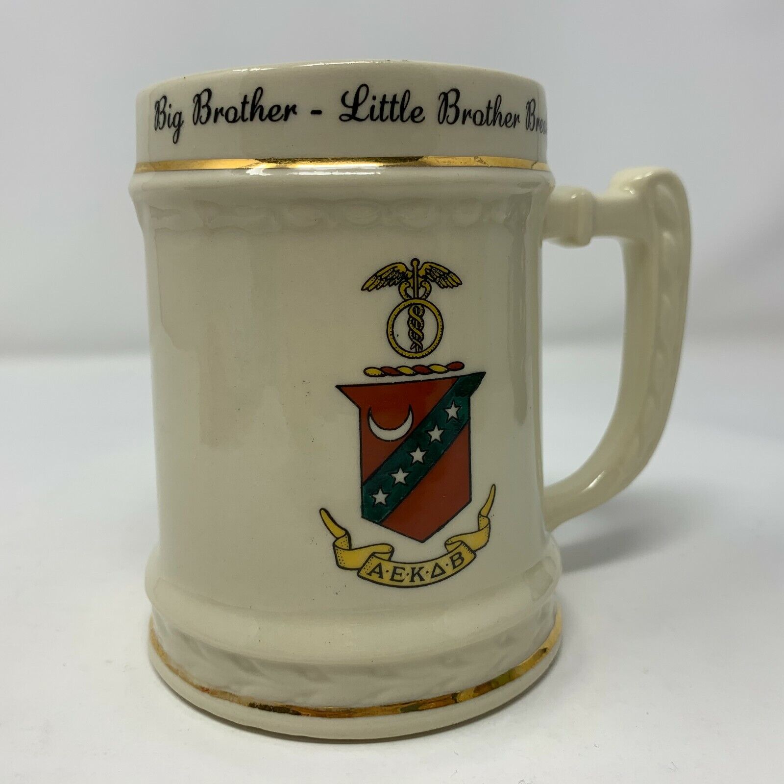 Big Brother Little Brother Breakfast Coffee Mug Cup Stein Balfour Ceramic BBBS